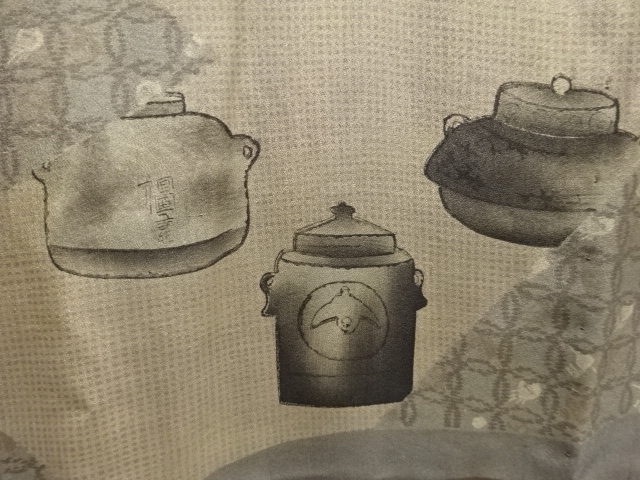 JAPANESE KIMONO / ANTIQUE MENS JUBAN / SILK / CHAGAMA PATTERN